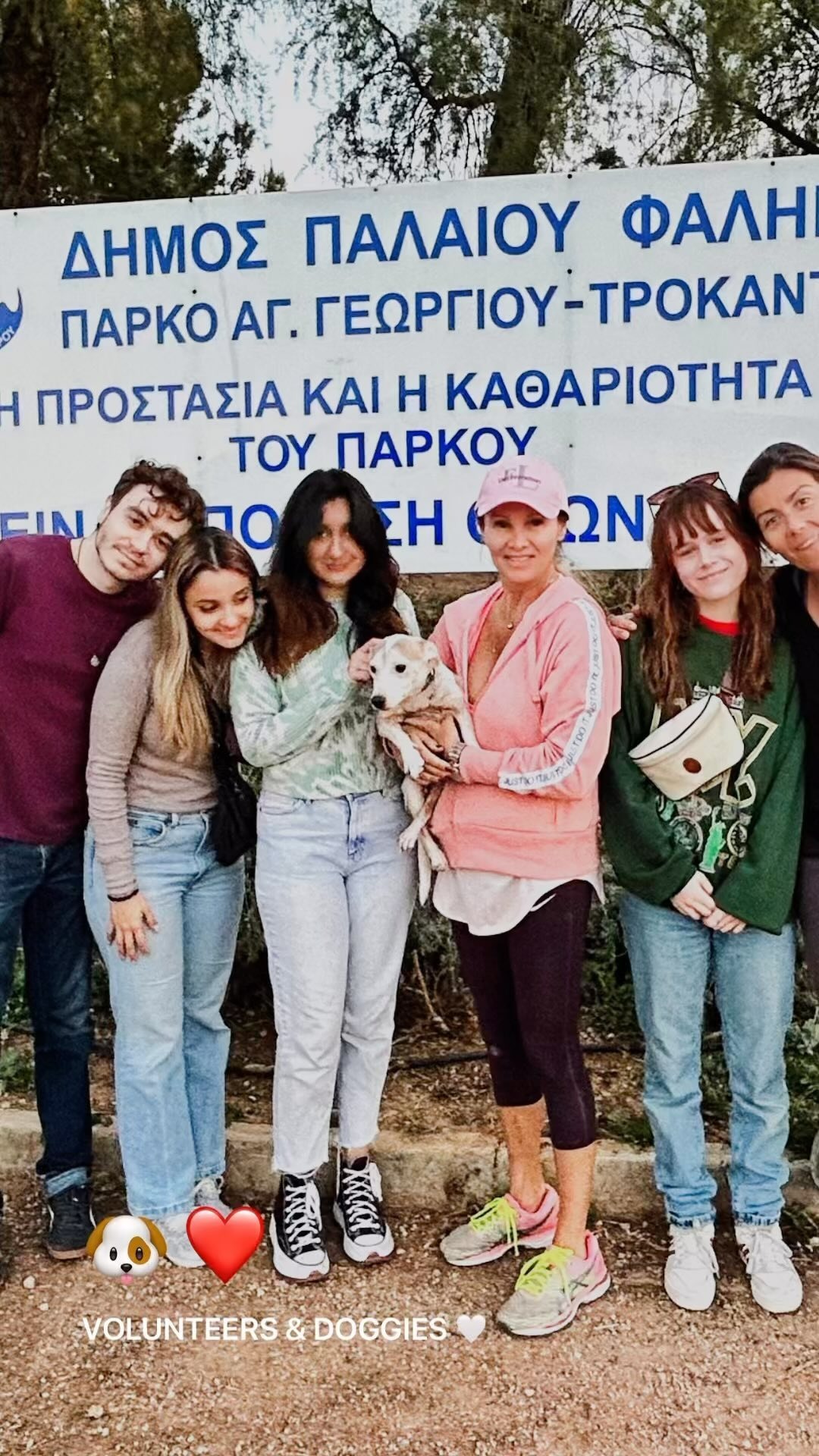 volunteers 